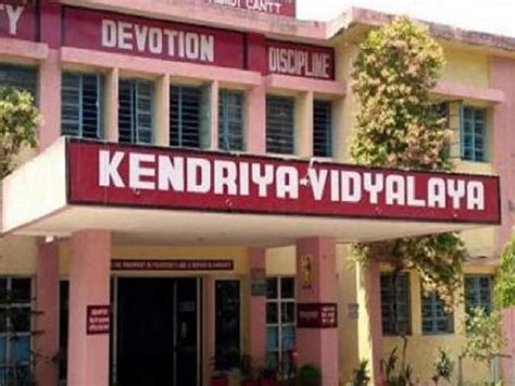New Kendriya Vidyalaya To Be Set Up In Iit Indore Campus Ramesh