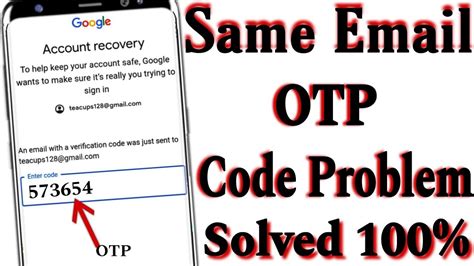 Email Verification Code Problem Gmail Account Recovery Same Email