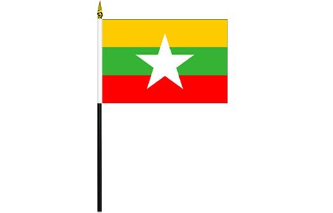 Buy Flag Of Myanmar Flag 100 X 150 Myanmar Tiny Flag Online