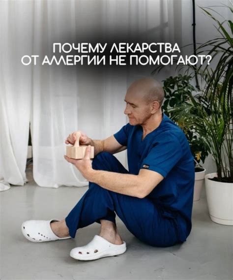 Тополиный пух, жара, июль ☀️ Страшное время для аллергиков. Хотя в ...