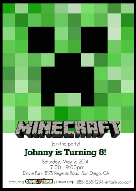 Printable Minecraft Birthday Invitations