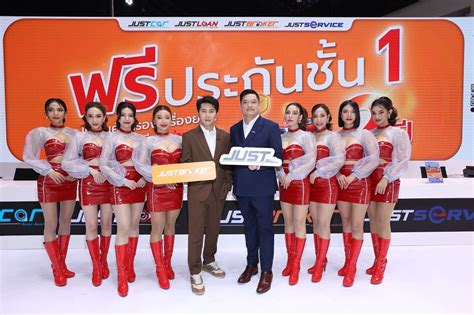 ขาวด สำหรบคนอยากออกรถใหม ในงาน Bangkok International Motor Show 2023