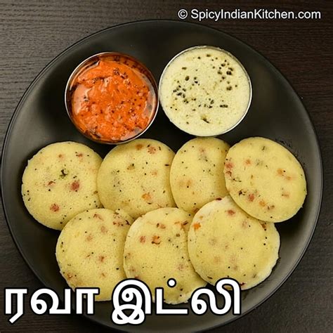 Rava Cake In Tamil Eggless Rava Cake Sooji Cake Cake