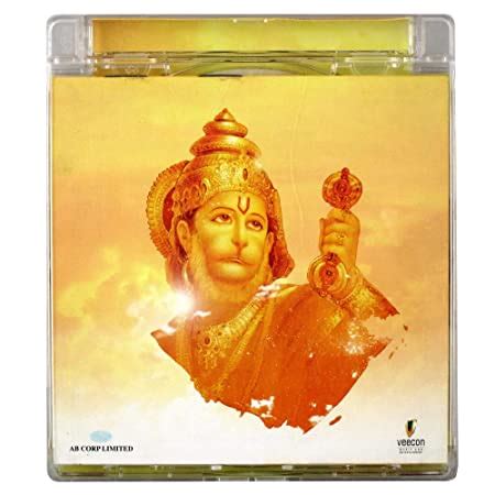 Download hanuman chalisa song by amitabh bachchan - partieslasopa