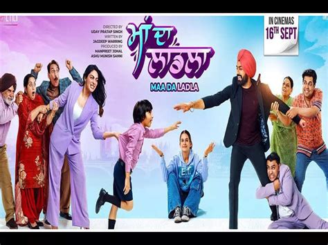 Maa Da Ladla Trailer Neeru Bajwa And Tarsem Jassar Reunite For An