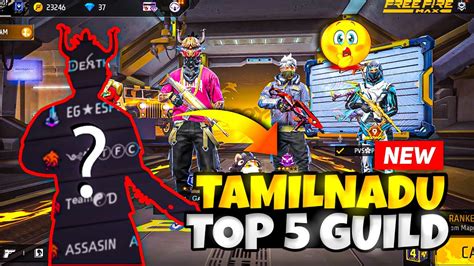 Top 5 Guild In Tamil Nadu 2023 Regional Top Free Fire Guild Old