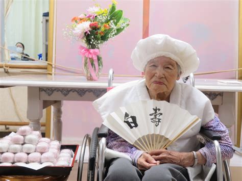 特養 敬老の日 千葉県柏市で特別養護老人ホーム 社会福祉法人豊珠会千葉県柏市で特別養護老人ホーム 社会福祉法人豊珠会