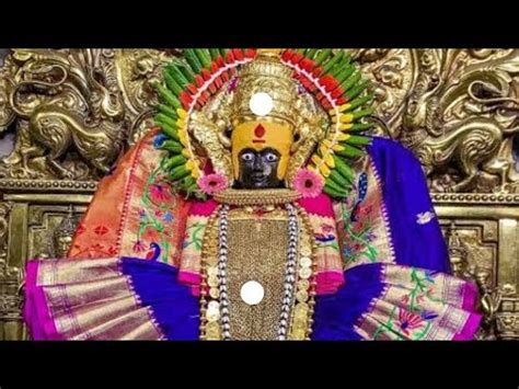 Kolhapurchi Mahalaxmi Ambabai Mata Ambabai Shaktipith Youtube