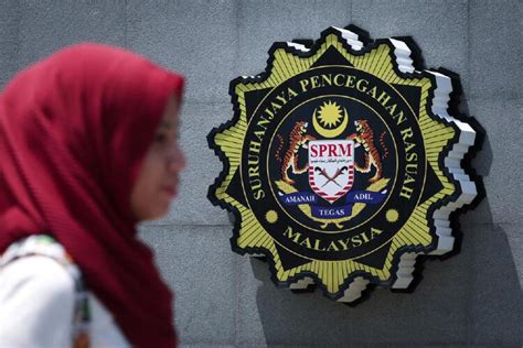 Macc To Request Interpol’s Help To Track Muhyiddin’s Son In Law Nestia