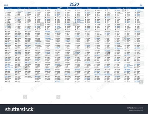 Czech Name Calendar A1 Vector 2020 스톡 벡터로열티 프리 1556827346 Shutterstock