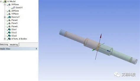 小技巧 ｜ansys 转子动力学分析振动旋转机械航空航天材料数字孪生ansys 仿真秀干货文章