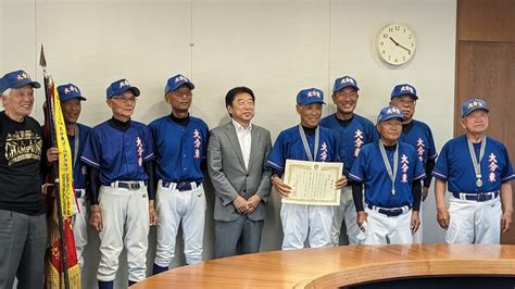 古希野球チームが全国優勝 強さの秘訣は還暦チームと一緒に体力技術を磨く YouTube