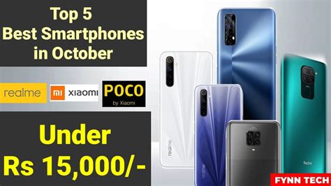 Top 5 Best Mobile Smartphones Under ₹15000 Budget October 2020