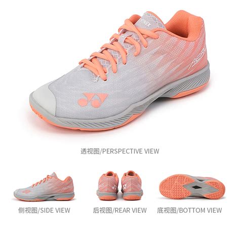 Yonex Power Cushion Aerus Z2 Badminton Shoes For Mens Women