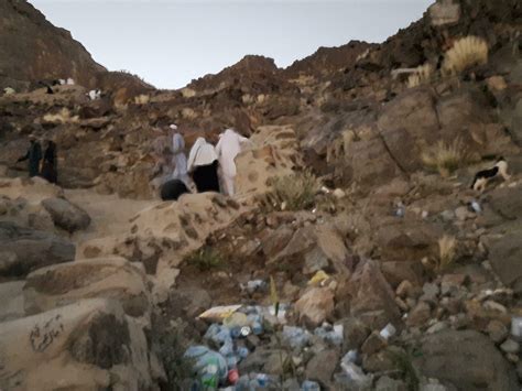 Mecca Saudi Arabia April 2023 Pilgrims Heading For Hira Cave On