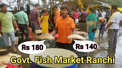 Best Fish Market Ranchi Jharkhand Cheapest Retail And Wholesale Fish