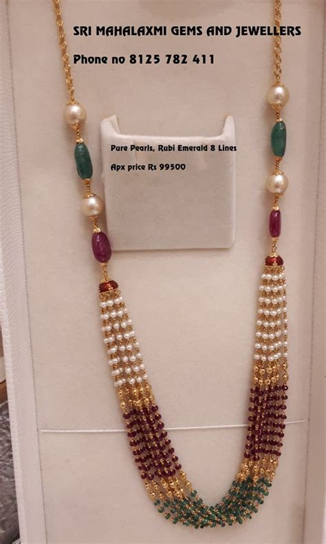 Check Out The Complete Pearl Chain Designs Here • South India Jewels