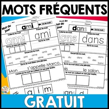 Mots Fr Quents Chantillon Gratuit French Sight Words Tpt