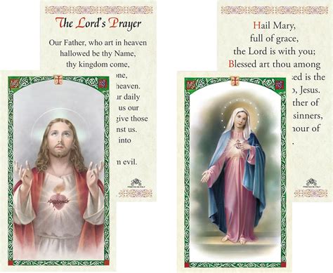 Our Father Prayer Card Hail Mary Prayer Card Double Sided Hail Mary The Lords Prayer Card