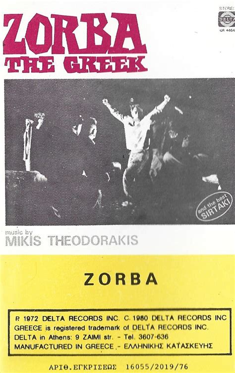 Zorba The Greek And The Best Sirtaki Discogs