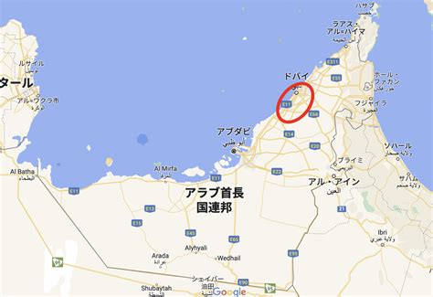 地図で見るドバイ。ドバイの場所や市内の中心地・観光地・居住地を紹介 Jcme
