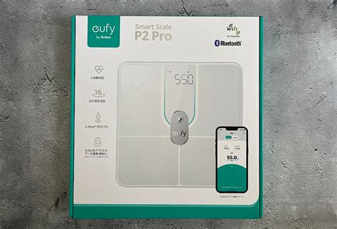 Anker Eufy Smart Scale P2 Proレビュー｜アプリ立ち上げ不要で乗るだけ！体重含め16項目のデータ取得が可能な体重計