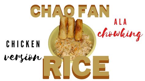 HOW TO COOK CHICKEN CHAO FAN EASIEST AND SIMPLE FRIED RICE YouTube