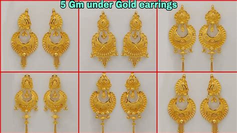 Latest Gold Earrings Designs 2023 Beautiful Gold Earrings Designs 2023 Youtube