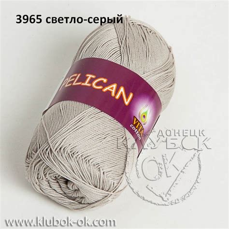 Pelican Vita - ДНР ЛНР - Интернет магазин пряжи