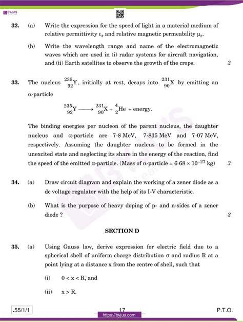 Cbse Class 12 Physics Question Papers 2020 Download All Sets Pdf