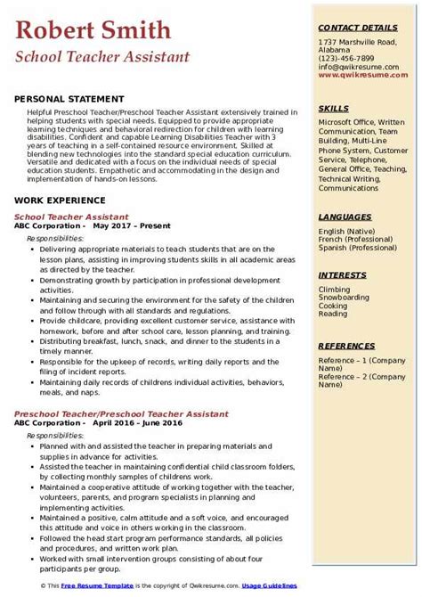 Teacher Assistant Resume Samples Qwikresume