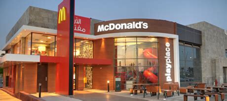 About McDonald’s Egypt | McDonald's Egypt