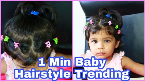 Baby Hair Style