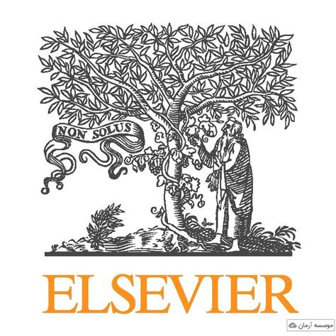 Elsevier