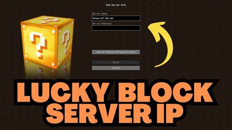 Minecraft Lucky Block Server IP 2024 YouTube