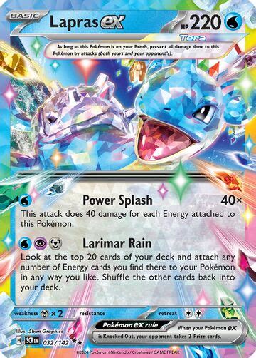 Lapras Ex Stellar Crown Bulbapedia The Community Driven Pok Mon