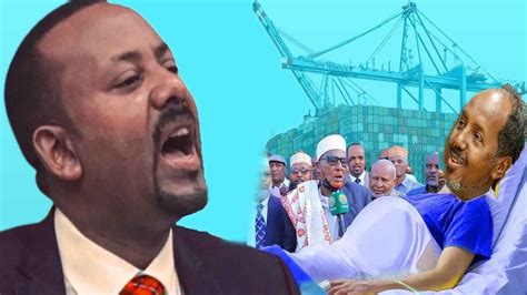 Abiy Axmed Oo Feeray Xasan Sh Ilkaha Dhig Kaga Kenay Mou Somaliland