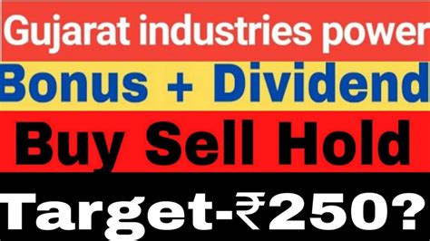 Gujarat Industries Power Company Ltd Share Latest News💥 Gipcl Share Q4