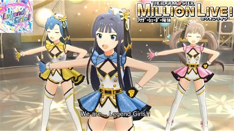 【ミリシタmvas】legend Girls 七尾百合子天海春香最上静香箱崎星梨花天空橋朋花 トップ！クローバー アナザー