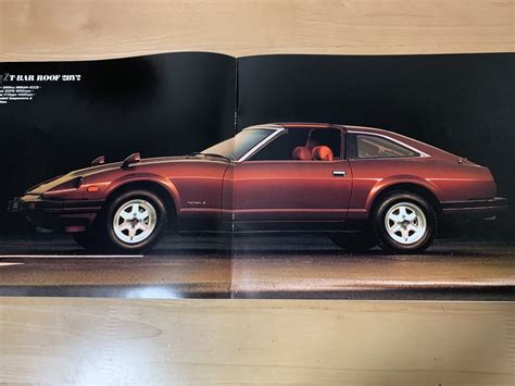 日産フェアレディz2代目1978年昭和53年〜1983年昭和58年 Yakata Museum Muuseo 522241