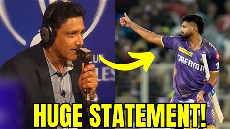 Anil Kumble Huge Statement On Shreyas Iyer Captaincy Cricket News