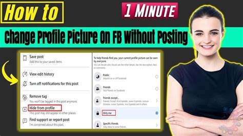 How To Change Profile Picture On Fb Without Posting 2024 YouTube