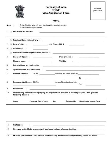 Embassy of India Riyadh Visa Application Form