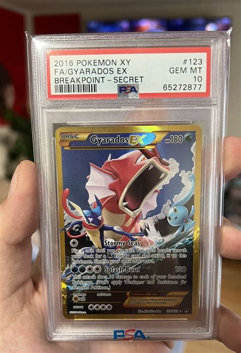 Mavin Gyarados EX 2016 Pokemon XY Full Art Secret Rare BREAKpoint 123