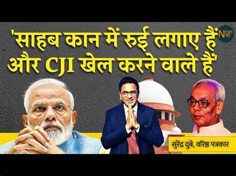 Make A Nude Video Nephew Put Pressure Aunt Have A Physical Relationship