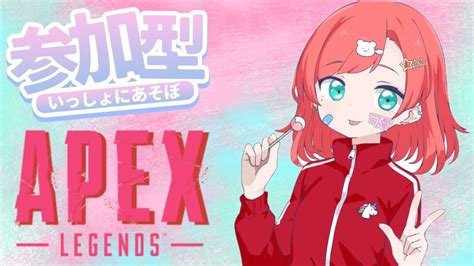 【apex】おはおはおは🤤朝からエペすんぞ！！ 顔出し配信 Apex参加型 Youtube