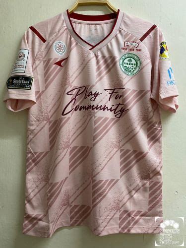 Tai Po FC Kit History Football Kit Archive