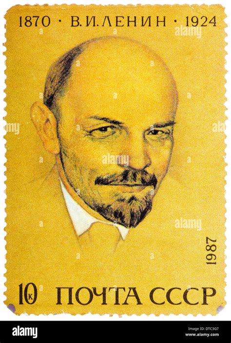 Ussr Circa A Stamp Printed In Russia Shows Portrait Of Vladimir