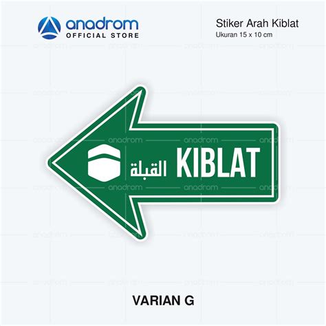 Jual Stiker Arah Kiblat Qibla Sign Stiker Untuk Masjid Dan Musholla