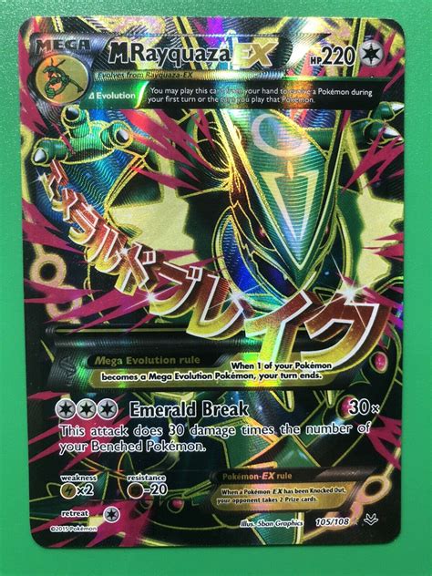 Mega Rayquaza Ex Xy Roaring Skies Pokemon Card Full Art Lp